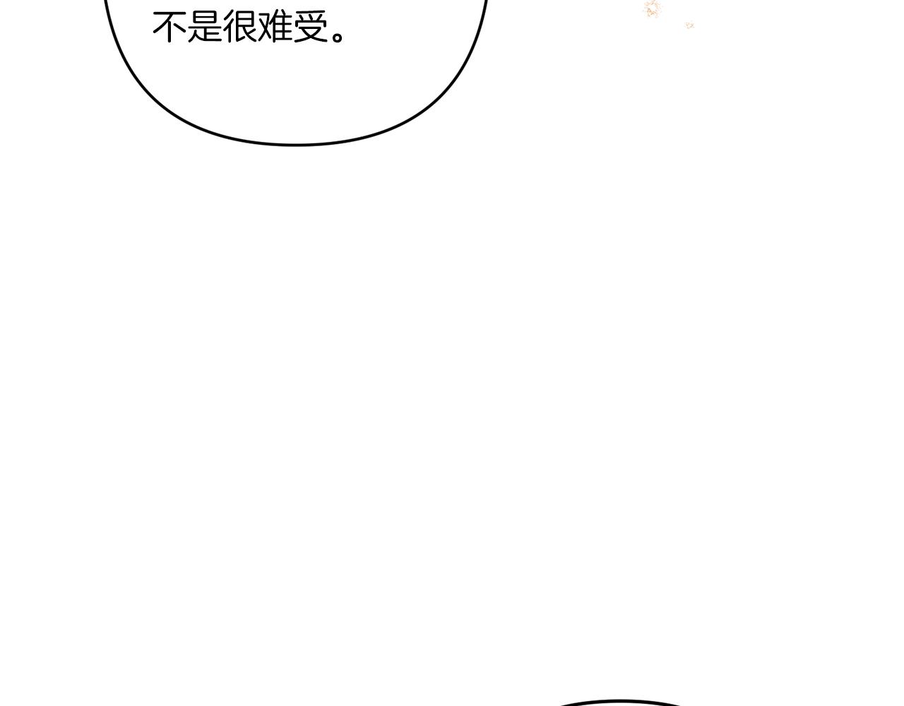 第32话 期待的未来136