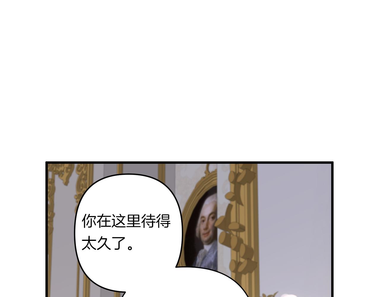 第32话 期待的未来142