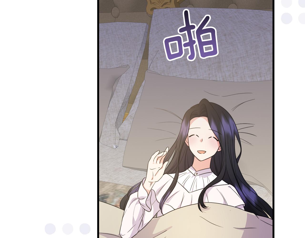 第32话 期待的未来150
