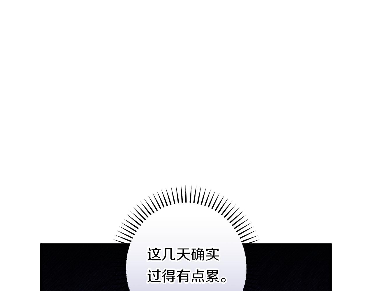 第32话 期待的未来154