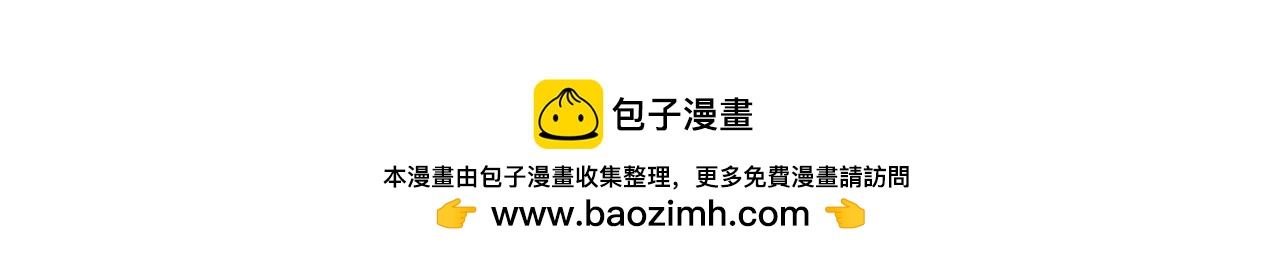 第32话 期待的未来162