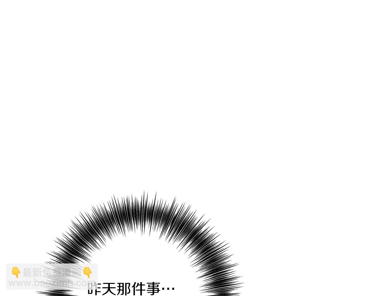 第32话 期待的未来168