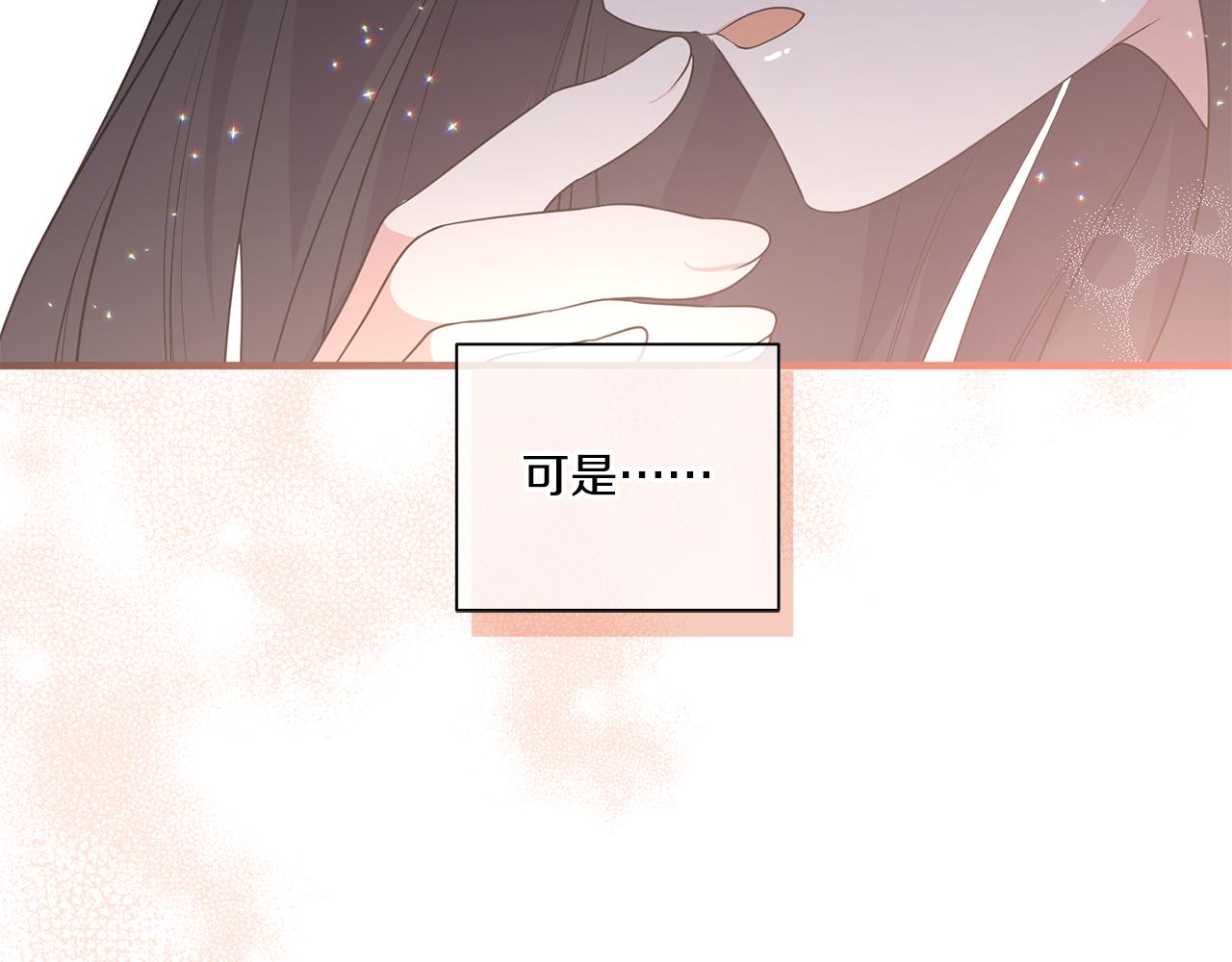 第32话 期待的未来174