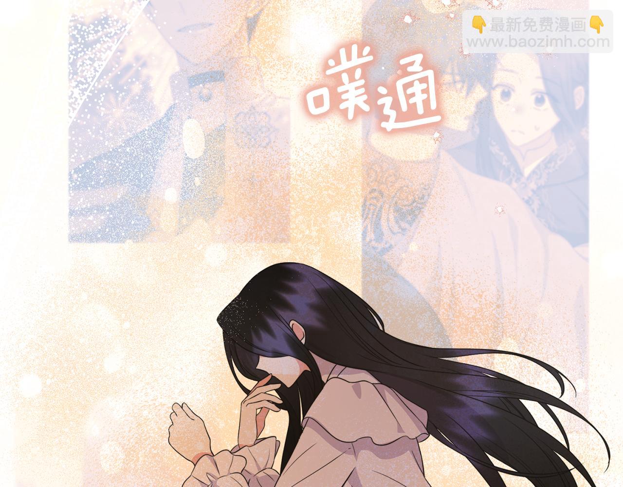 第32话 期待的未来177