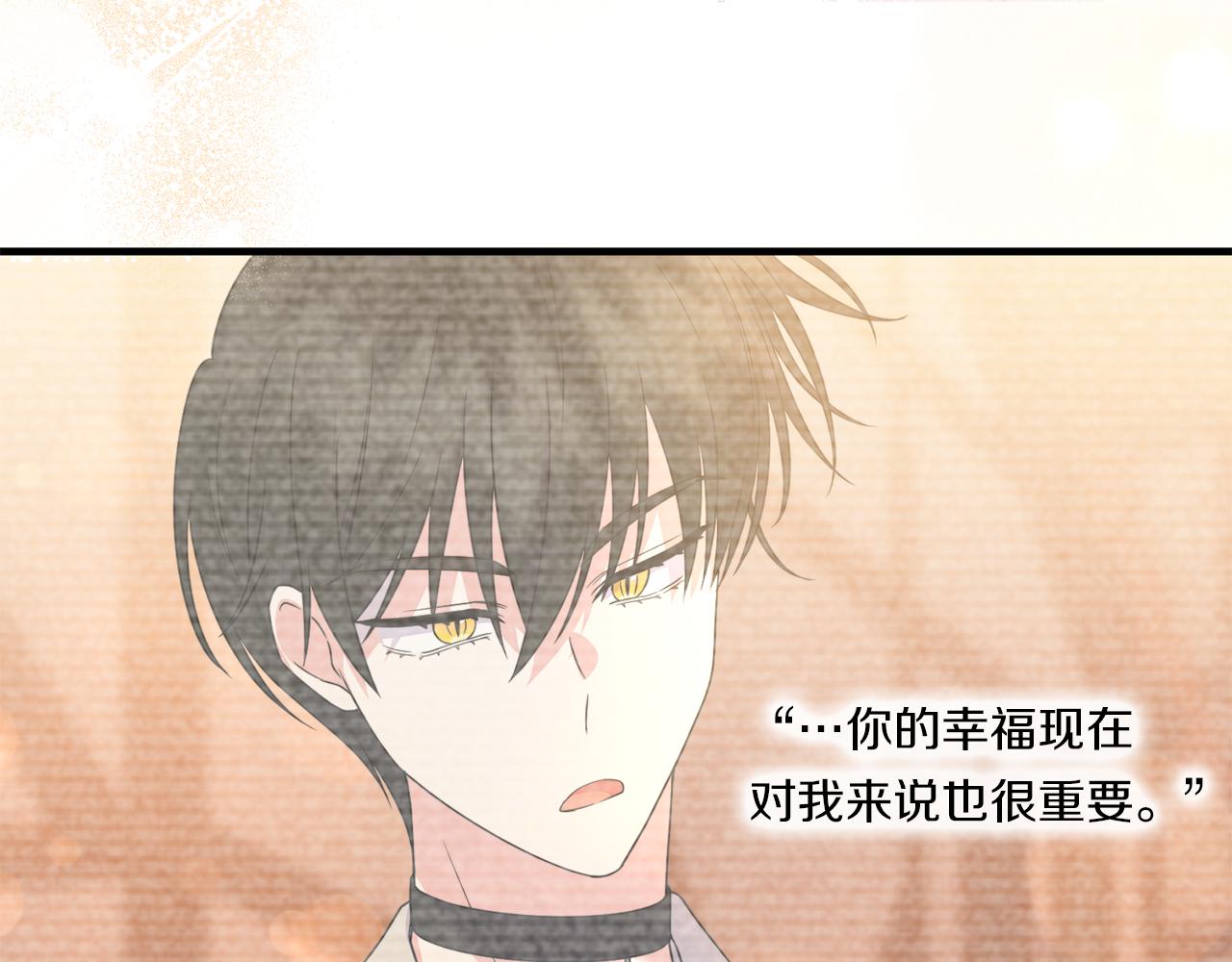 第32话 期待的未来180