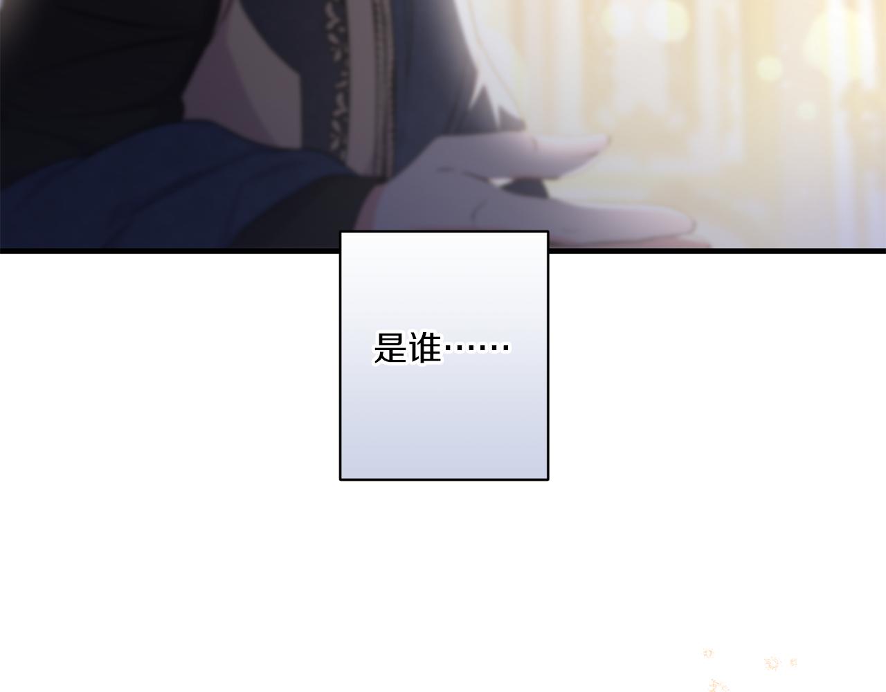 第32话 期待的未来191