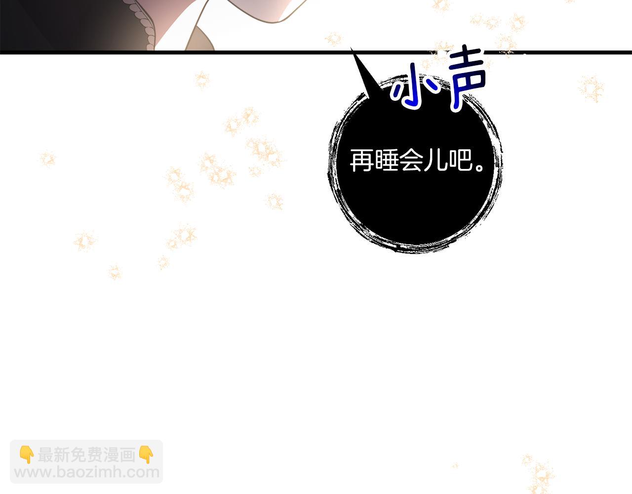 第32话 期待的未来193