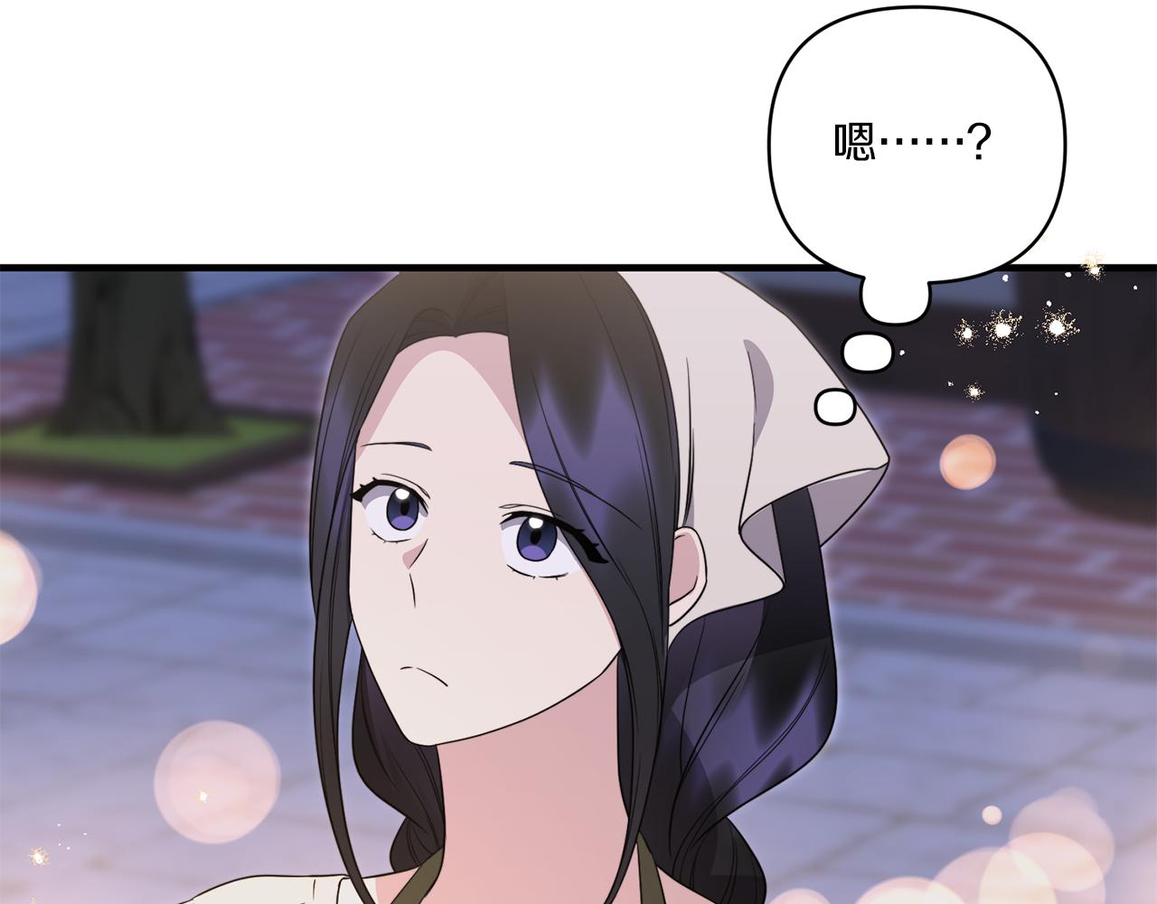 第32话 期待的未来23