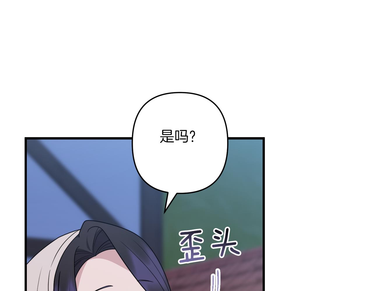 第32话 期待的未来31