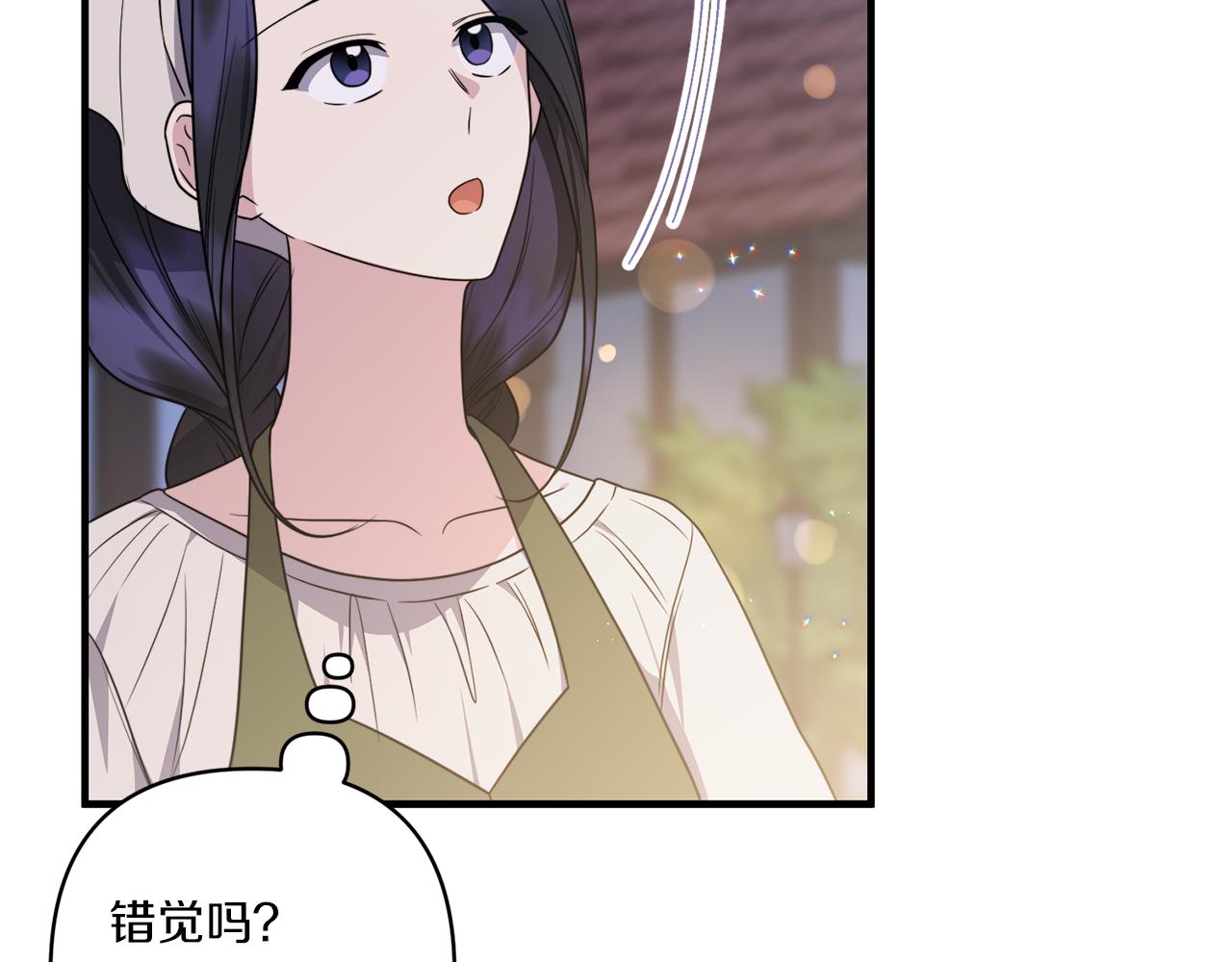 第32话 期待的未来32