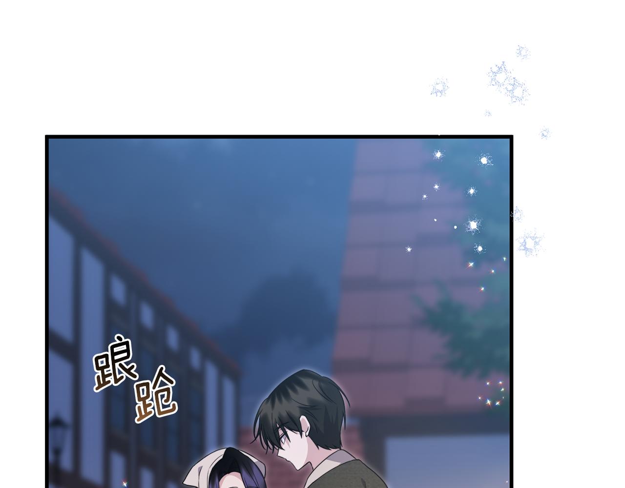第32话 期待的未来4