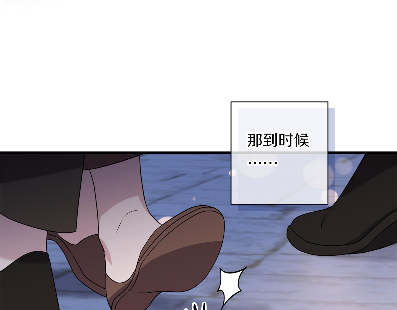 第32话 期待的未来40