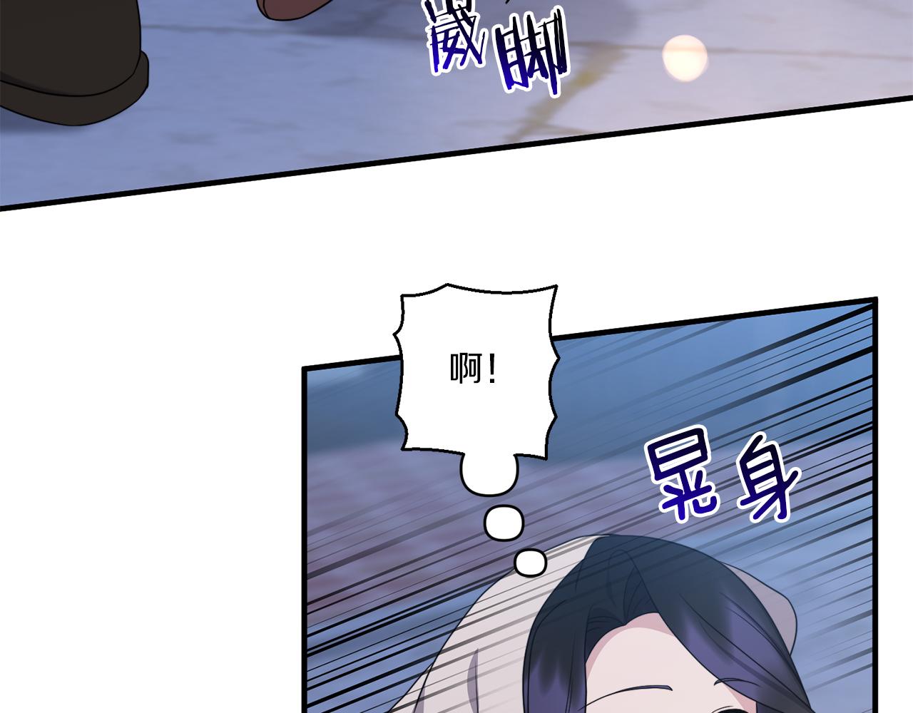 第32话 期待的未来41