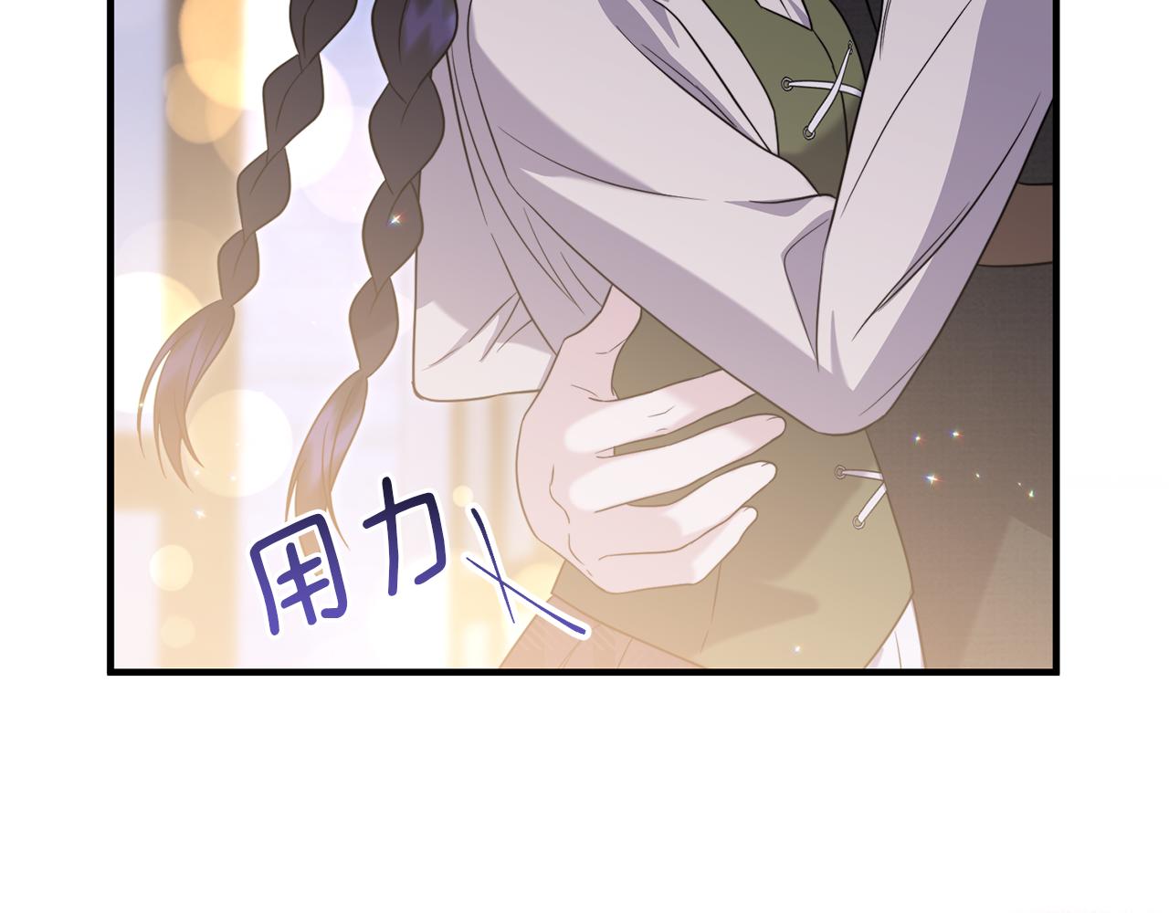 第32话 期待的未来66