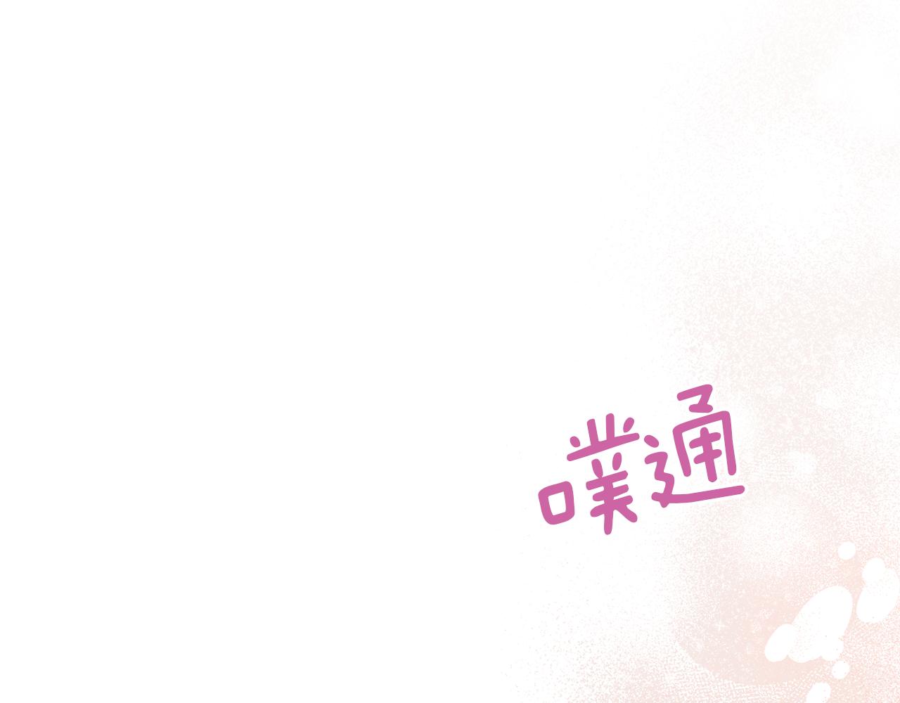 第32话 期待的未来67