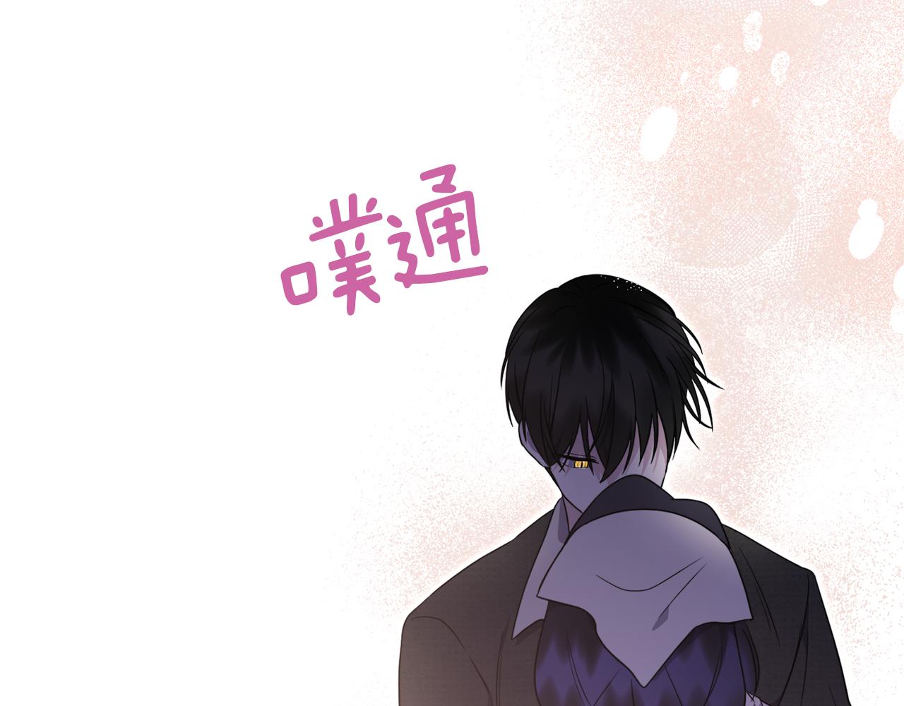 第32话 期待的未来68