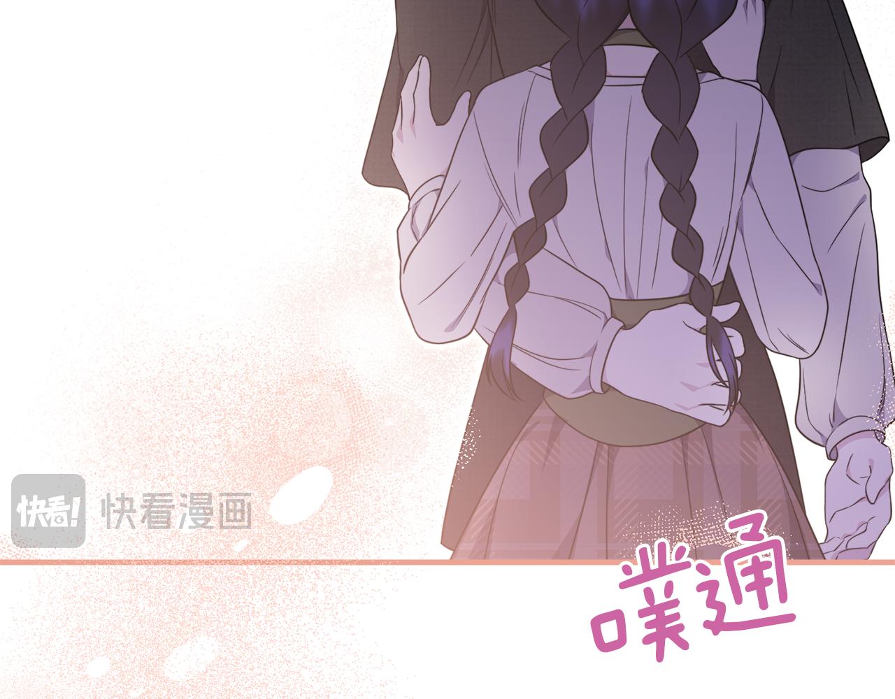 第32话 期待的未来69