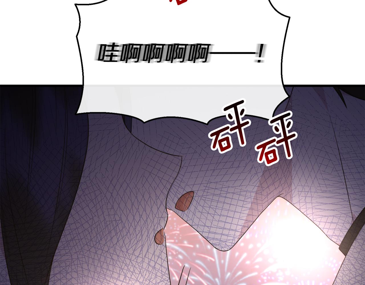 第32话 期待的未来86