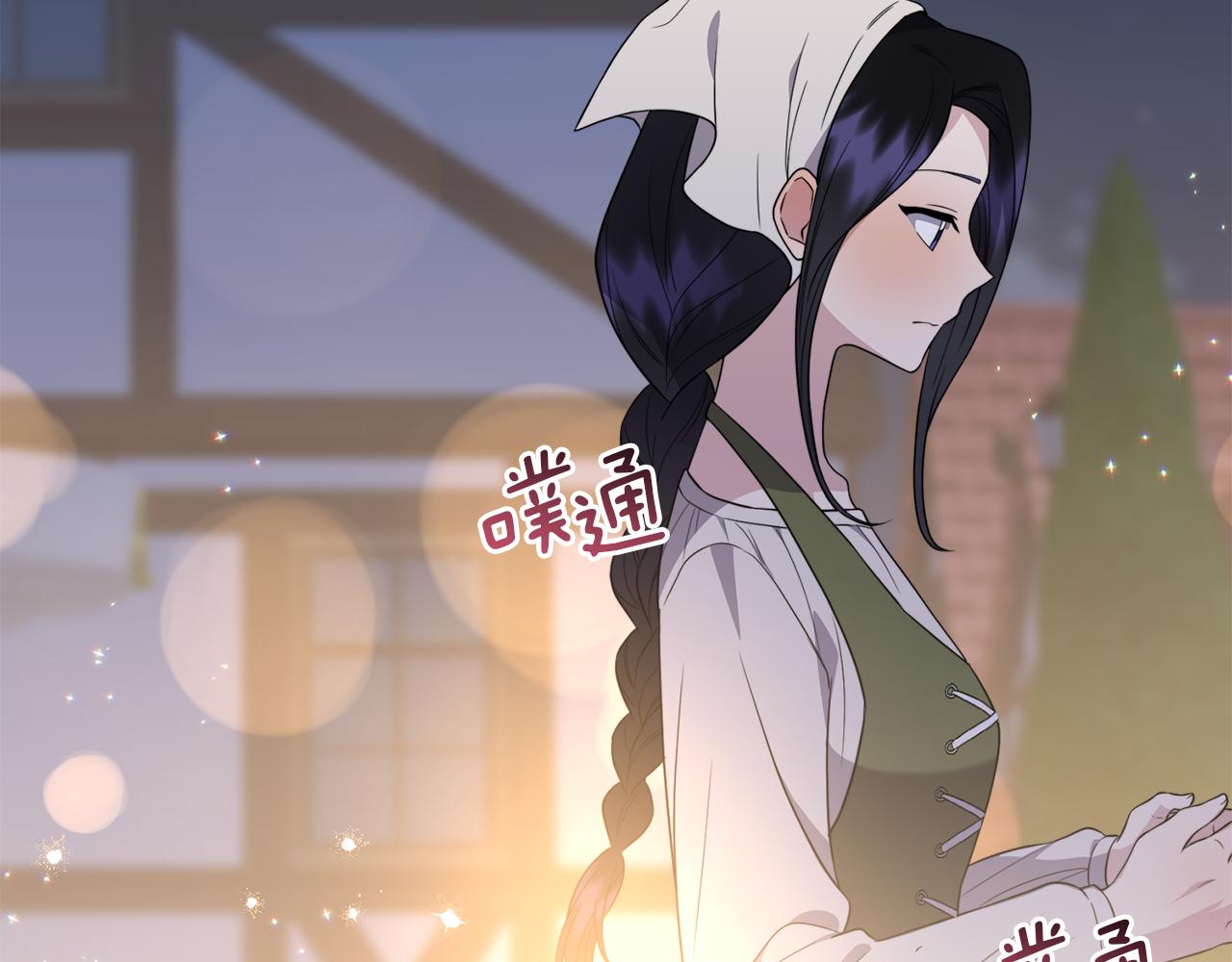 第32话 期待的未来98