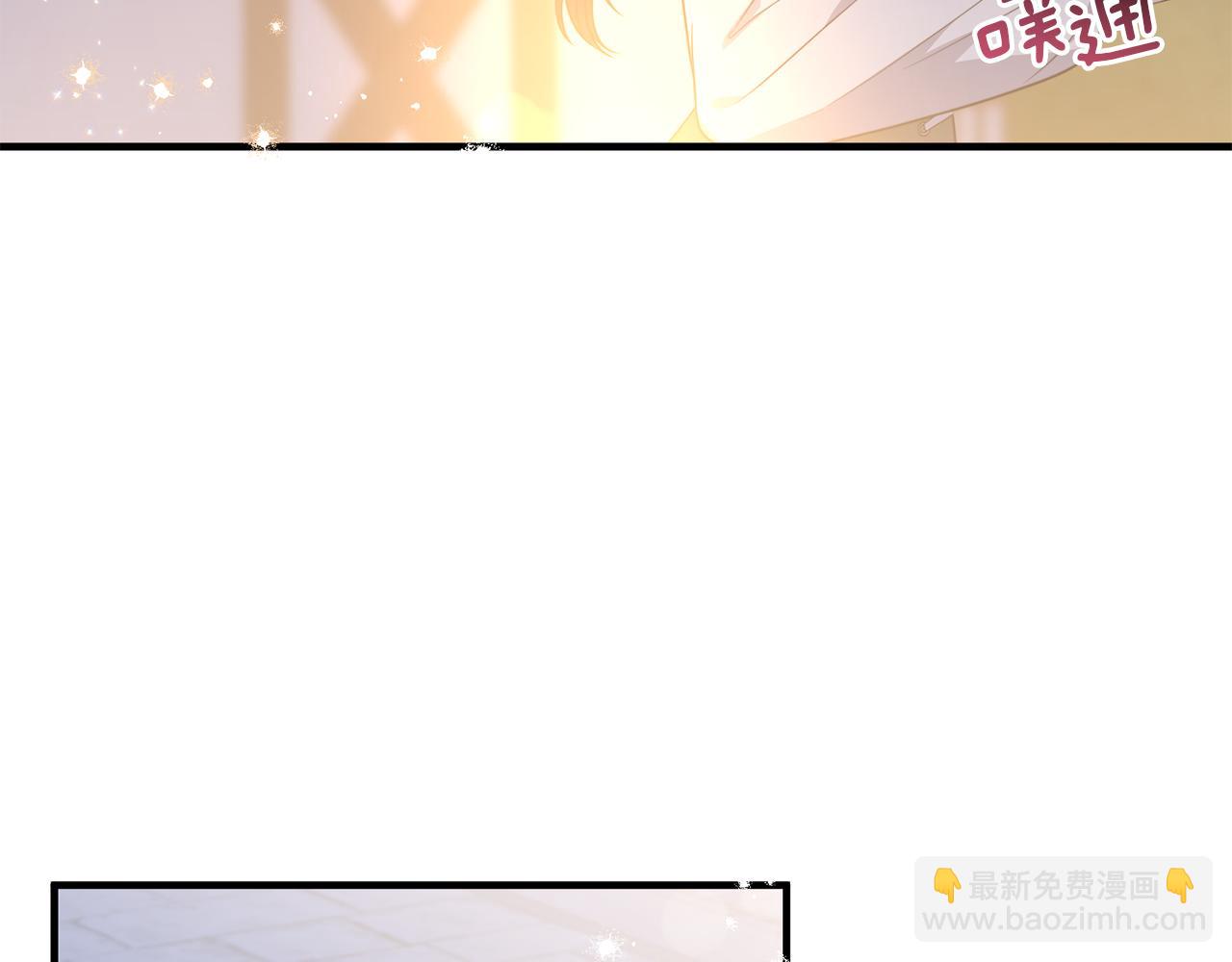 第32话 期待的未来99