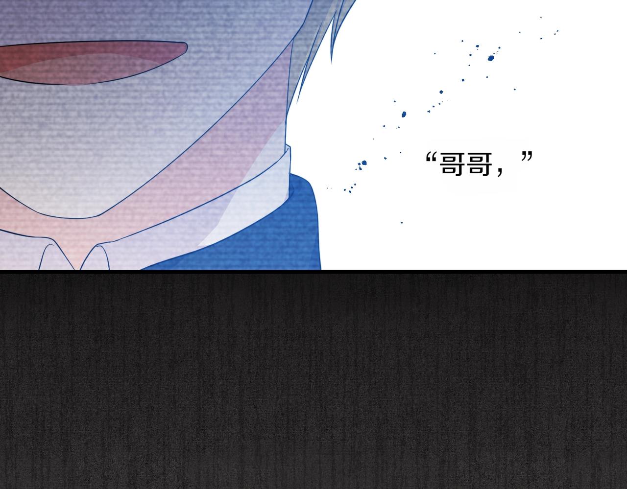 第34话 安慰剂效应114