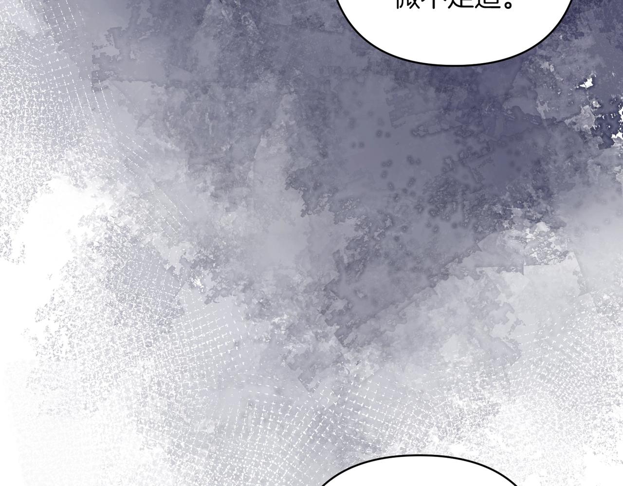 第34话 安慰剂效应134