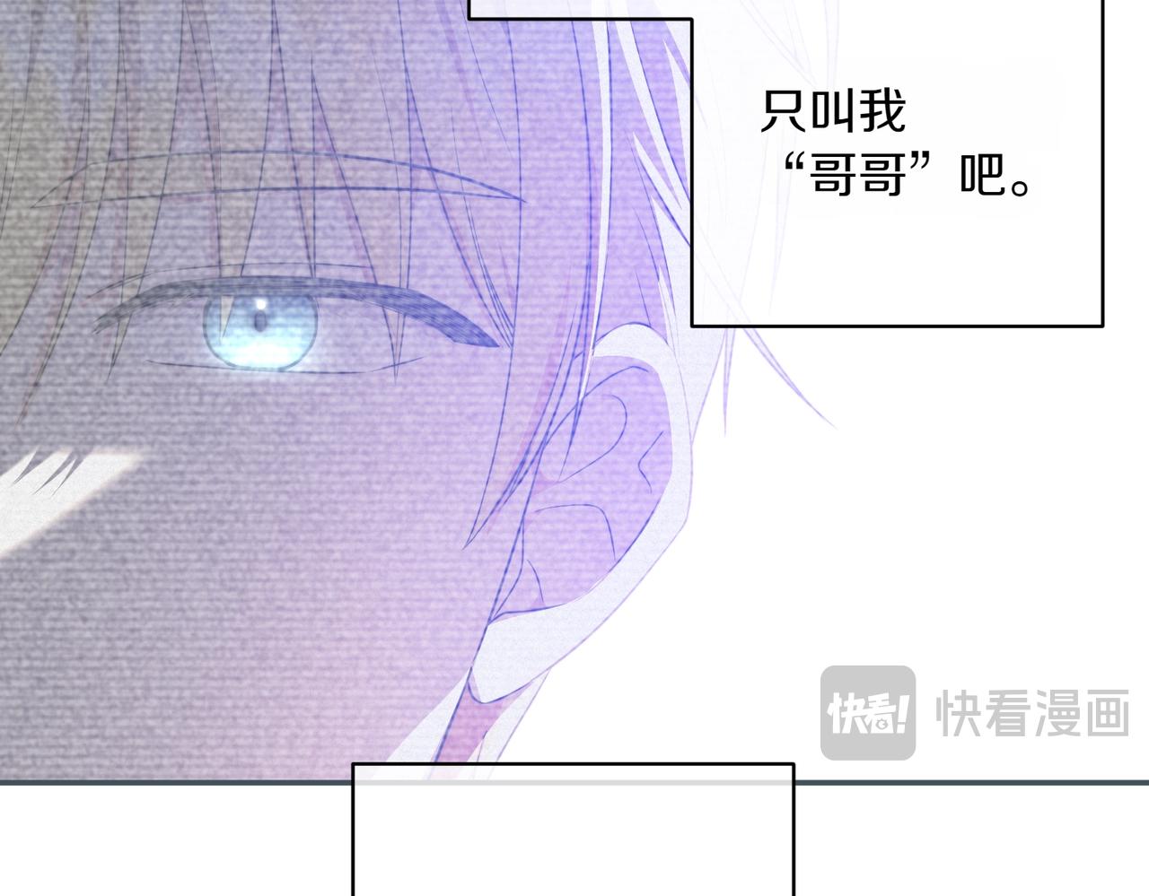 第34话 安慰剂效应147