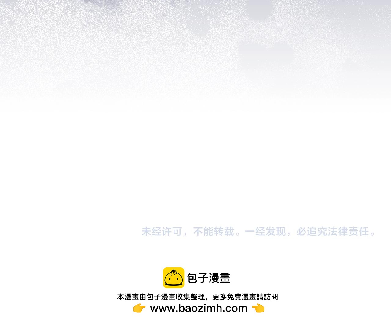 第34话 安慰剂效应227