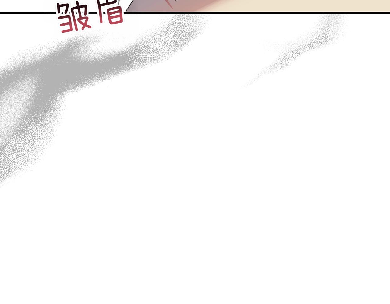 第34话 安慰剂效应43