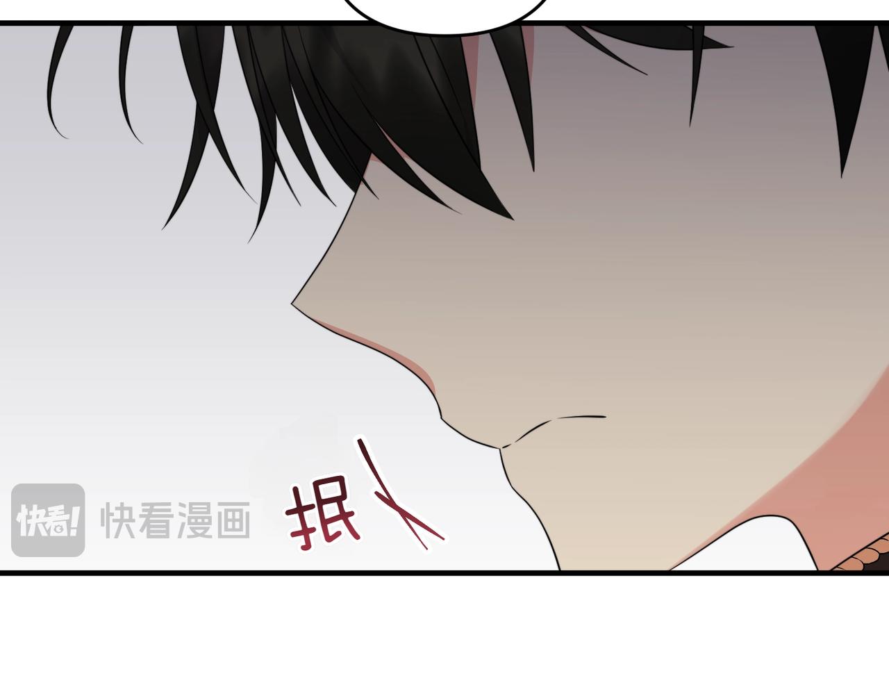 第34话 安慰剂效应5