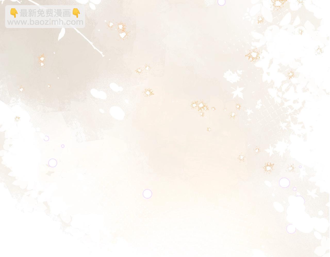 第34话 安慰剂效应58