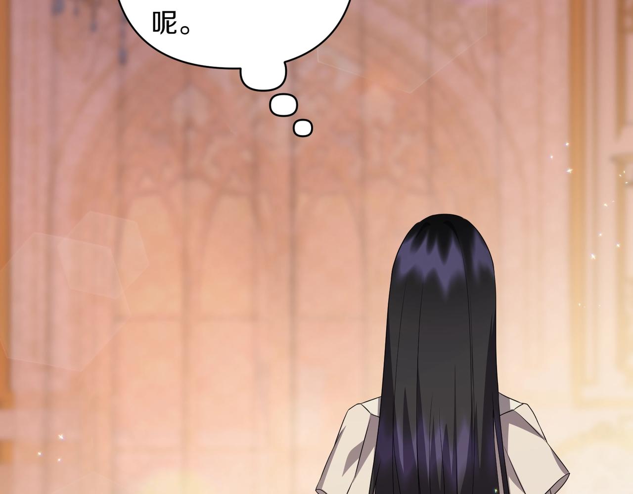 第34话 安慰剂效应68