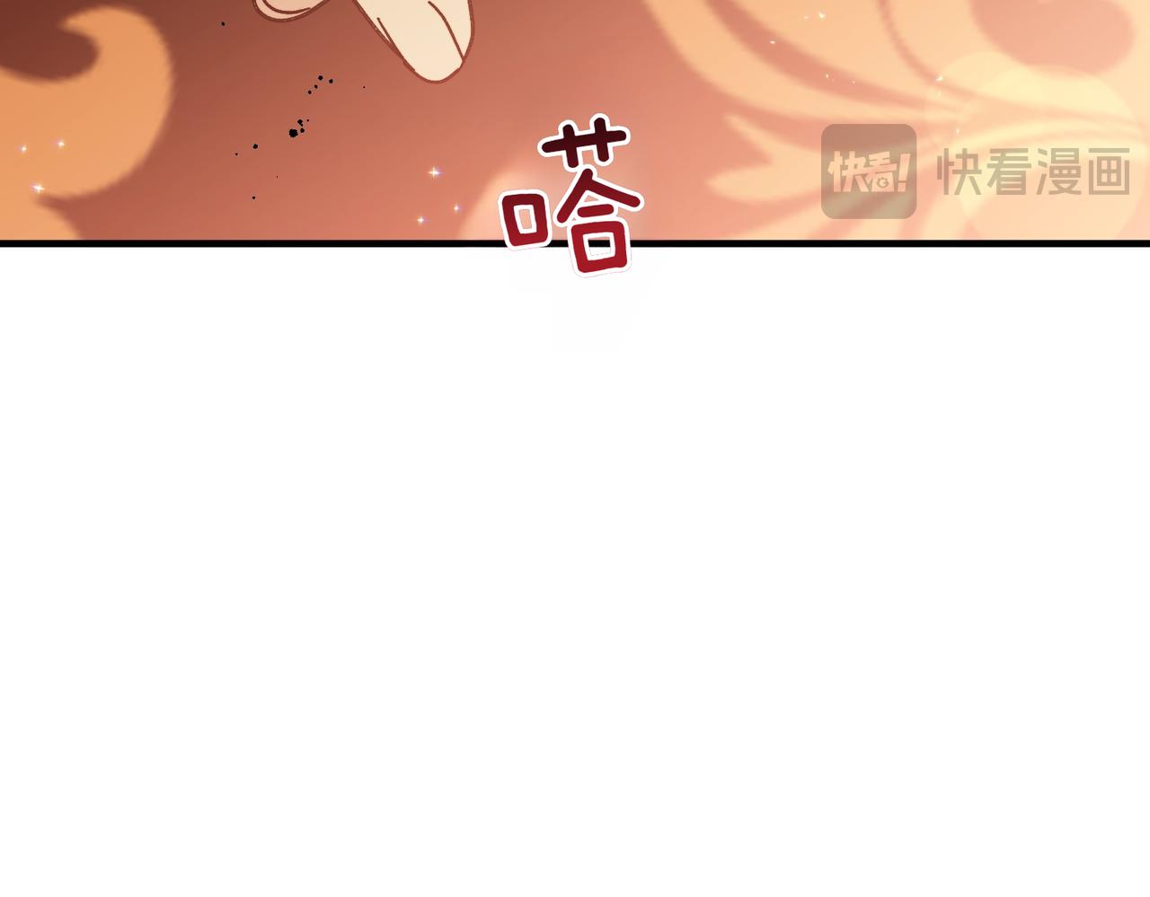 第34话 安慰剂效应89