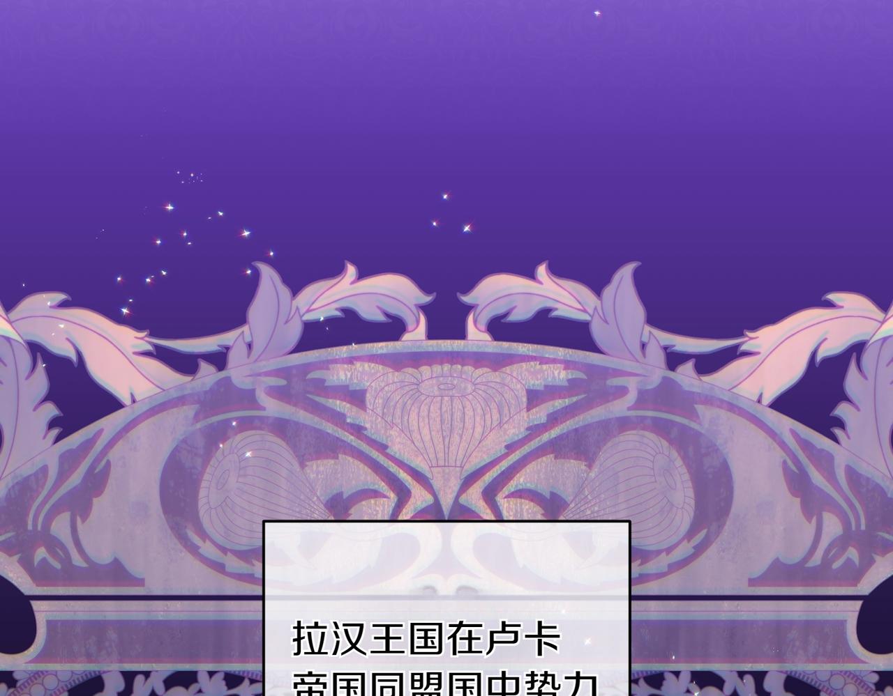 第34话 安慰剂效应99