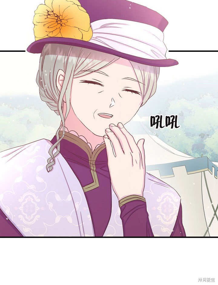 第8话106