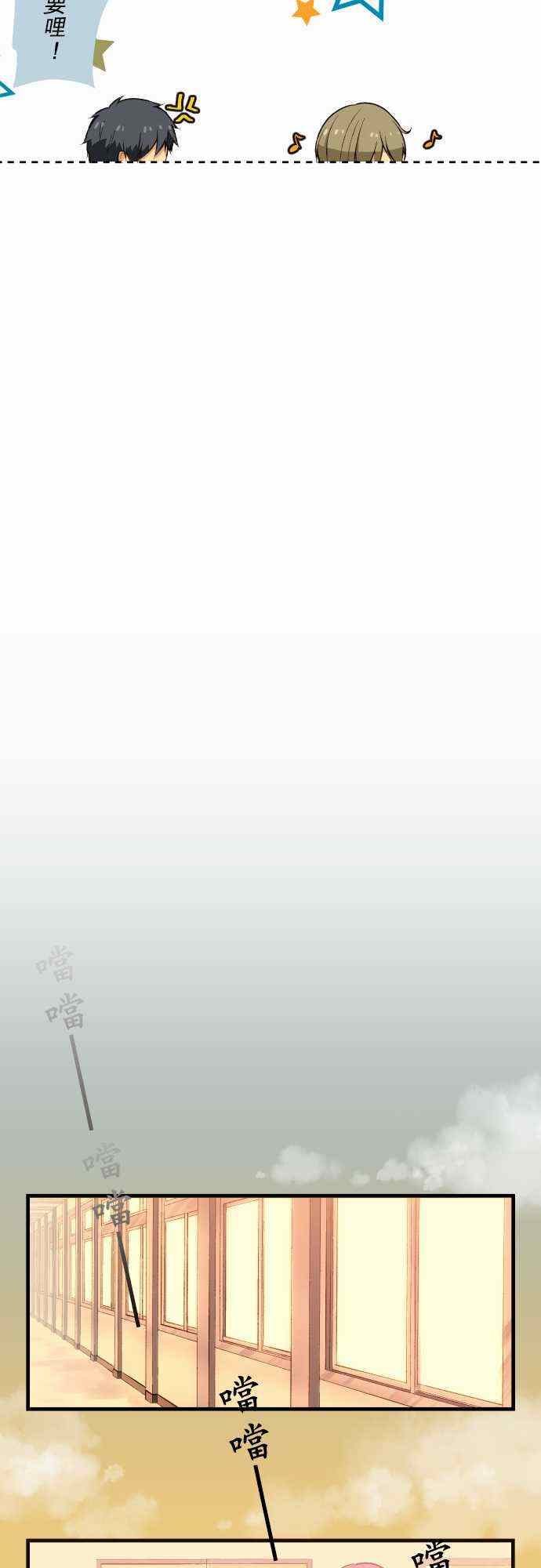 第15话11