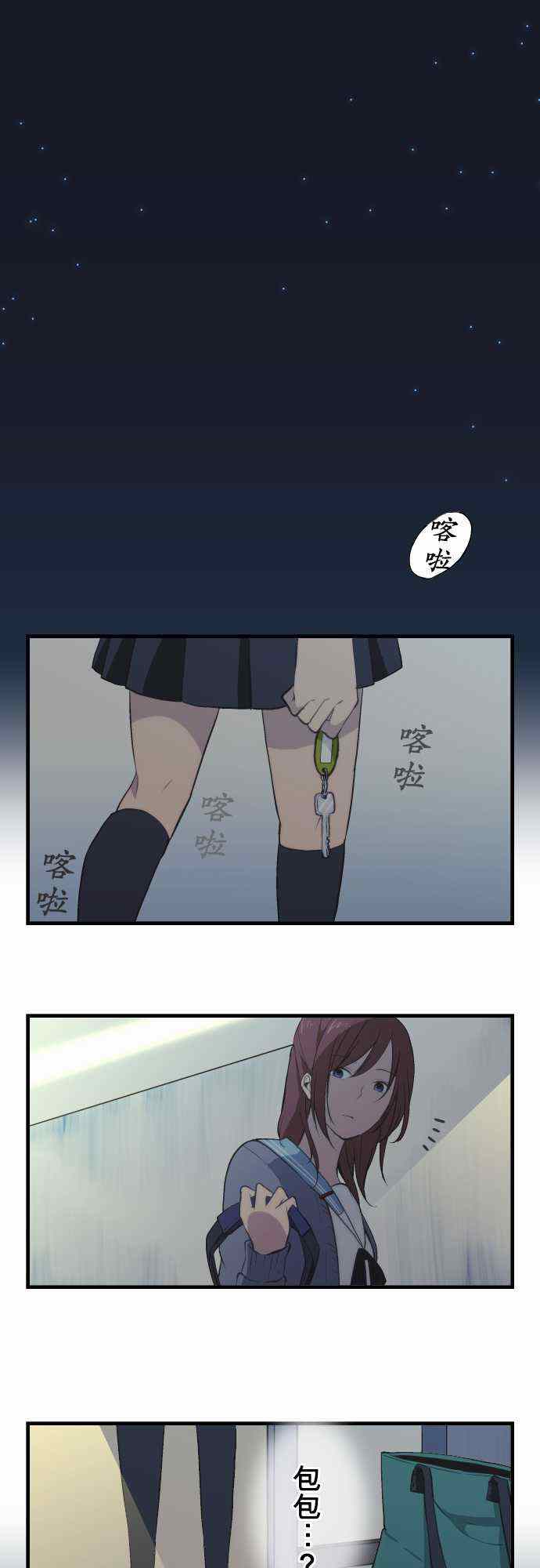 第36话0