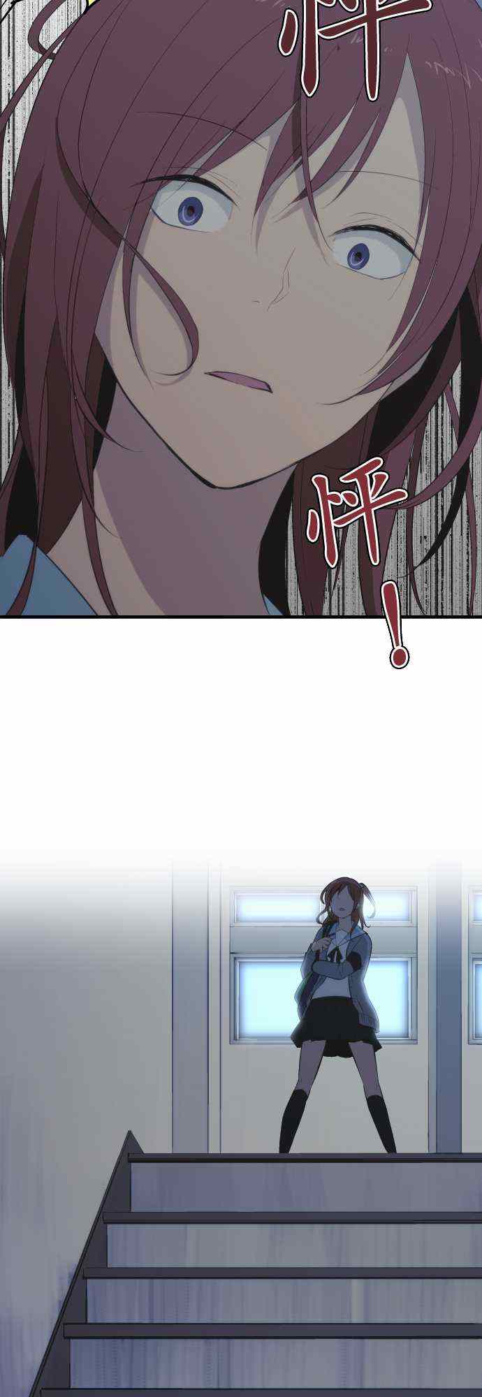 第36话16
