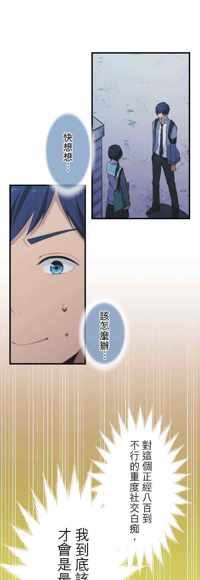 第41话0
