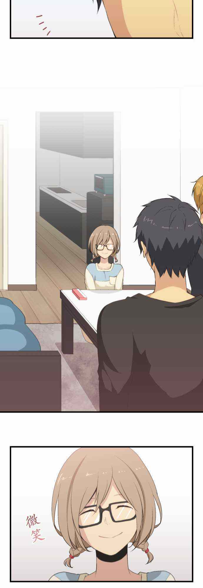 第48话20