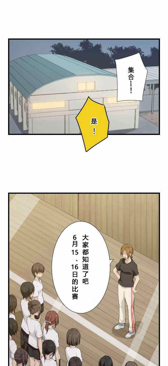 第60话0