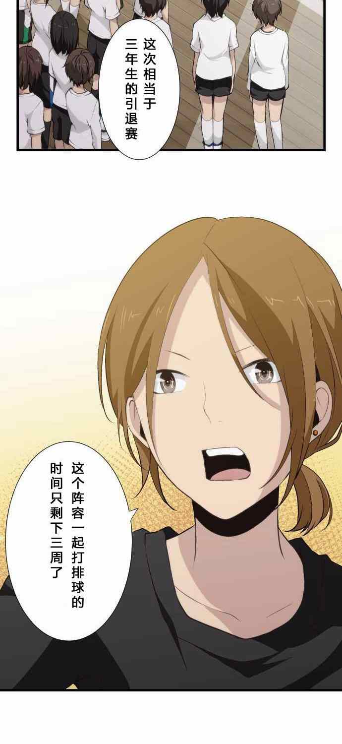 第60话1
