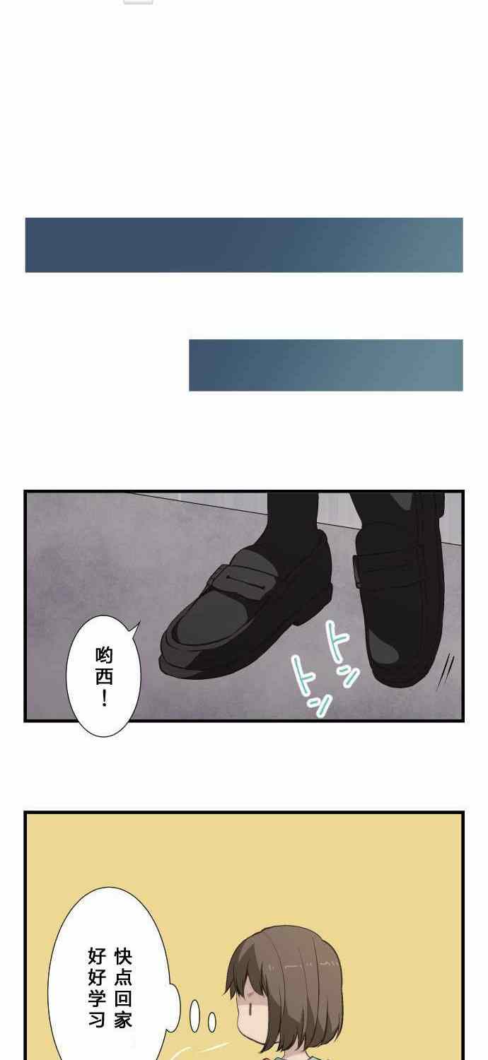 第60话13