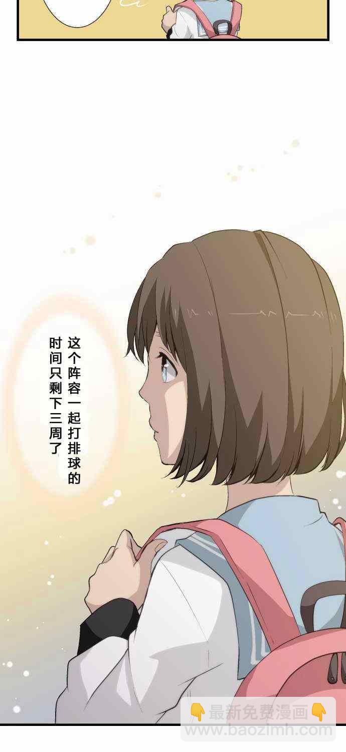 第60话14