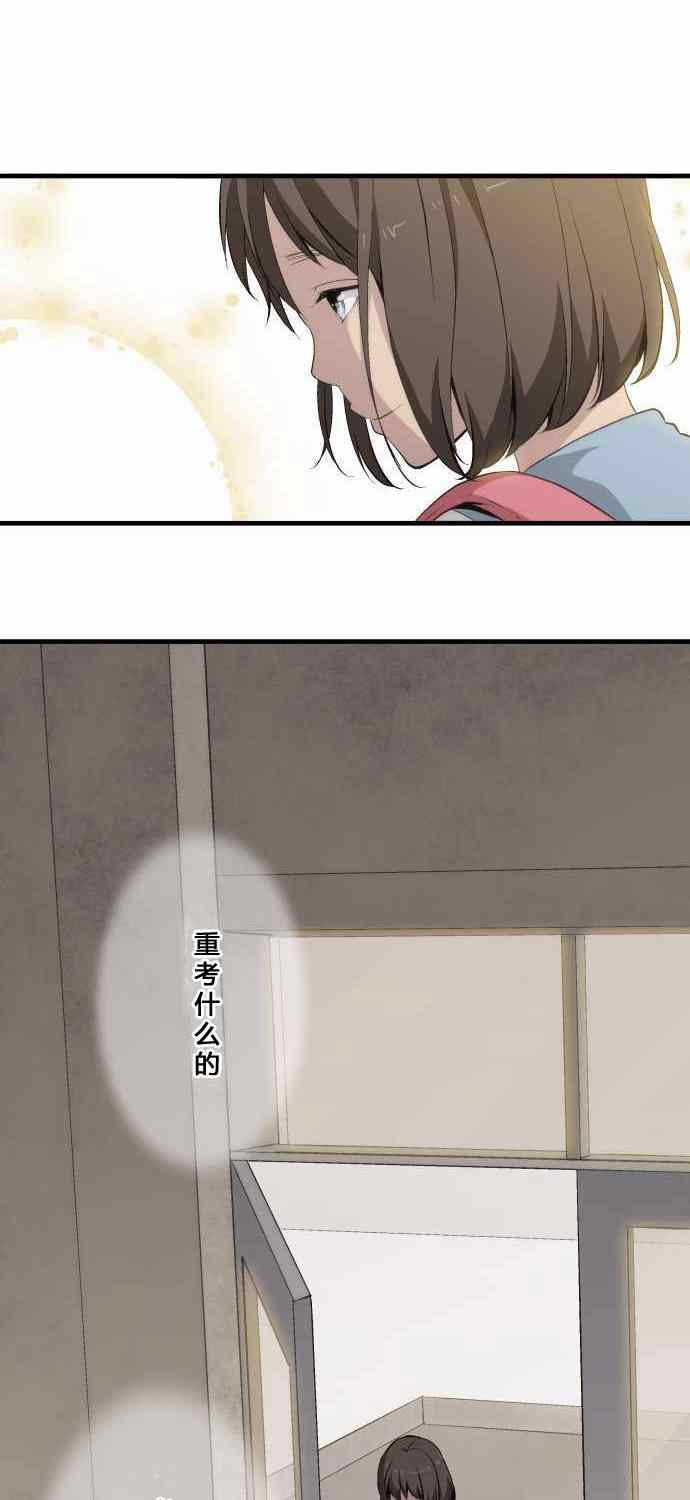 第60话15