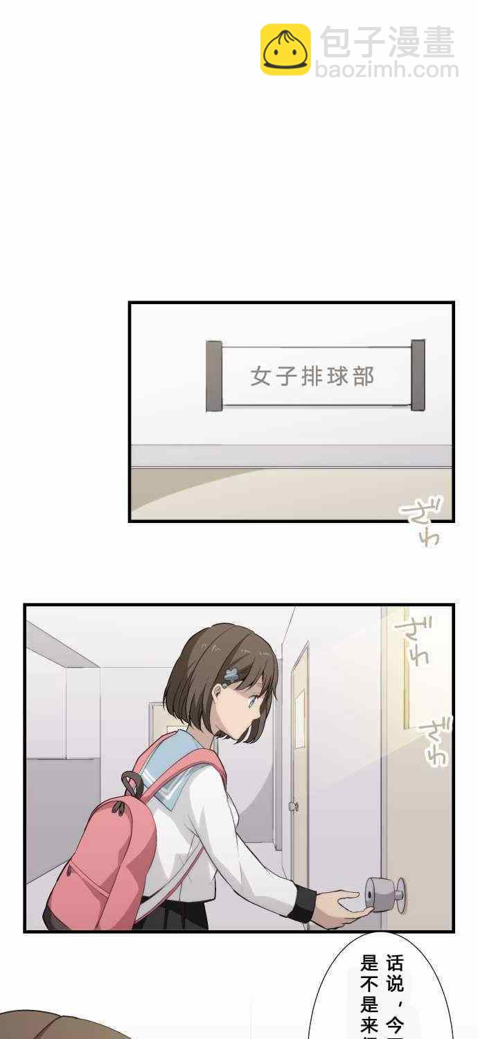 第60话18