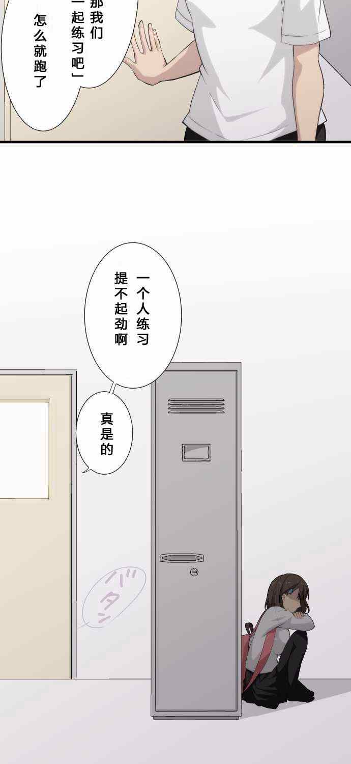 第60话36
