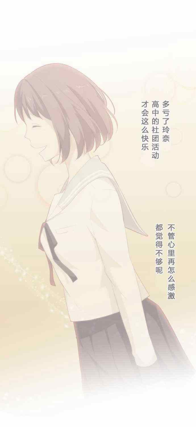 第60话38