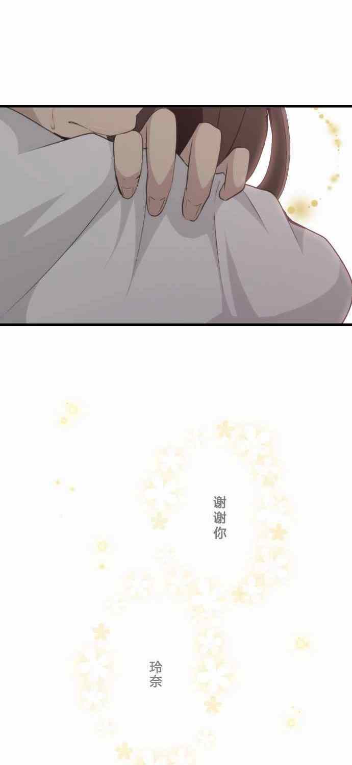 第60话39