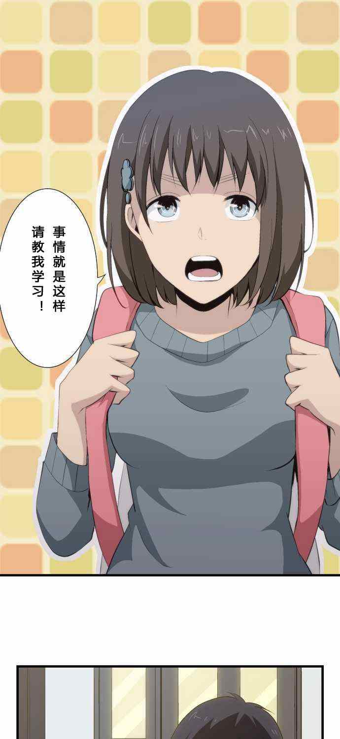 第61话0